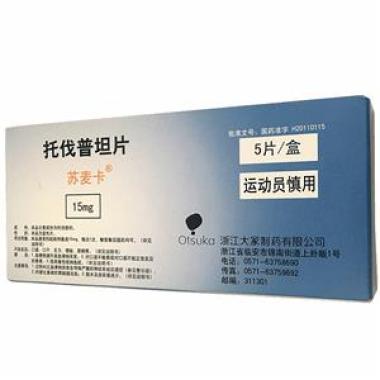 托伐普坦片(苏麦卡)