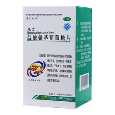 罗盖全和盐酸氨基葡萄糖片能一起服用吗