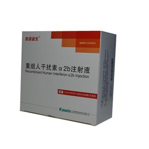 重组人干扰素α2b注射液(凯因益生)