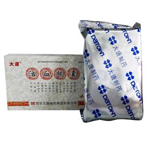 rx通用名称活血胶囊品牌名称大唐生产企业西安大唐制药集团有限公司