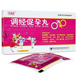 调经促孕丸爽蕾