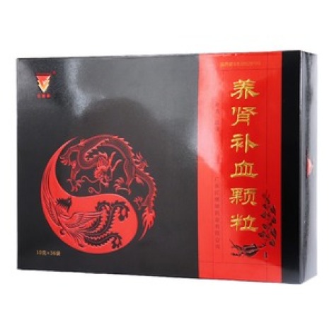 养肾补血颗粒红珊瑚