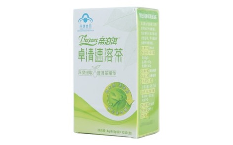卓清速溶茶帝泊洱