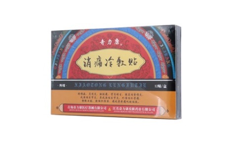 消痛冷敷贴奇力康