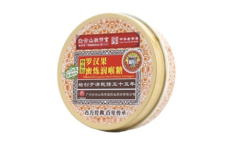 罗汉果蜜炼润喉糖