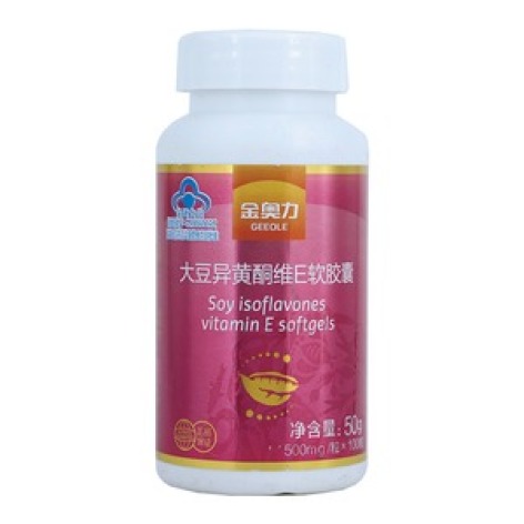 大豆异黄酮维e软胶囊金奥力