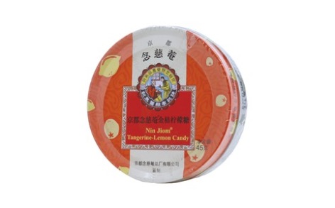 金桔柠檬糖京都念慈庵
