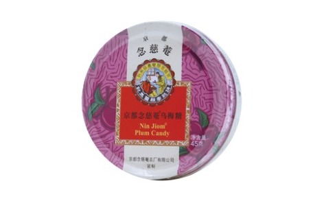 乌梅糖(京都念慈菴)主图