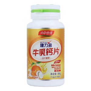 牛乳鈣片(湯臣倍健)