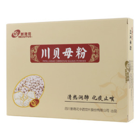 川贝母粉新荷花