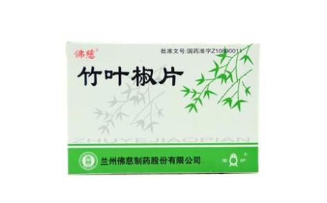 竹叶椒片(佛慈)(竹叶椒片)_价格_说明书_功效_副作用_康太太网上药店