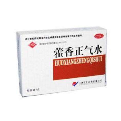藿香正气水汇仁