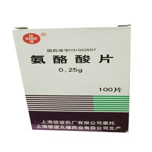 氨酪酸片信谊