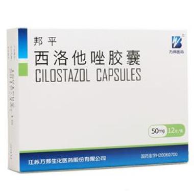 西洛他唑胶囊斯特里普有哪些不良反应