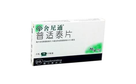 普适泰片舍尼通