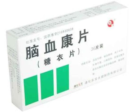 脑血康片东宝