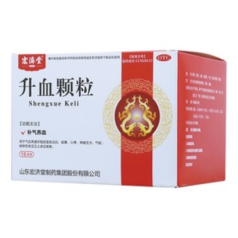 升血灵颗粒药品验真假用药资讯说明书商品介绍扫码下载app首单立返5元