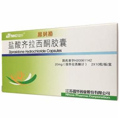 盐酸齐拉西酮胶囊会导致不适吗 孕妇可以使用吗