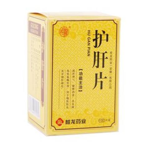 3gx100片/瓶生产厂家桂龙药业(安徽)有限公司通用名称护肝片品牌名称