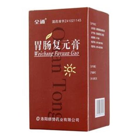 胃肠复元膏全通