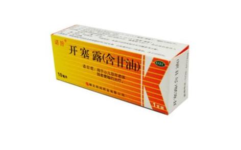 裝規格10ml/支生產廠家湖北科田藥業有限公司通用名稱開塞露(含甘油)