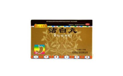 8gx10丸/盒生产厂家金诃藏药股份有限公司通用名称洁白丸品牌名称金诃