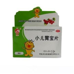 小儿胃宝片松鹿