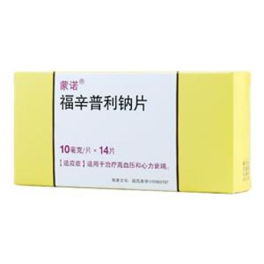 福辛普利钠片(蒙诺)