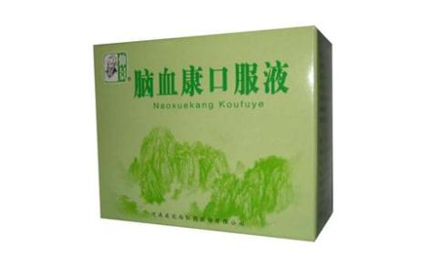 脑血康口服液仲景