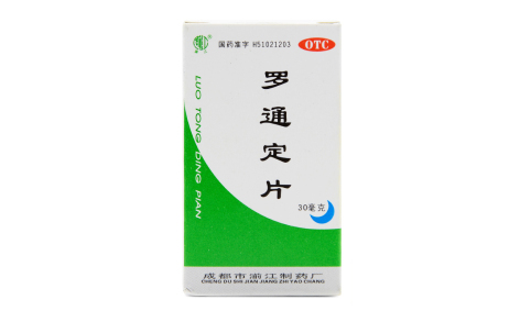 罗通定片湔江