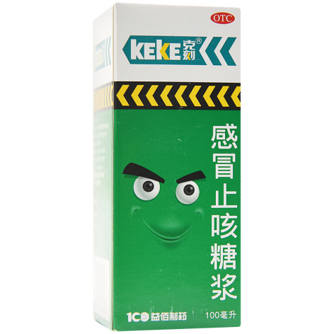 感冒止咳糖浆(克刻)(感冒止咳糖浆)_价格_说明书_功效_副作用_康太太