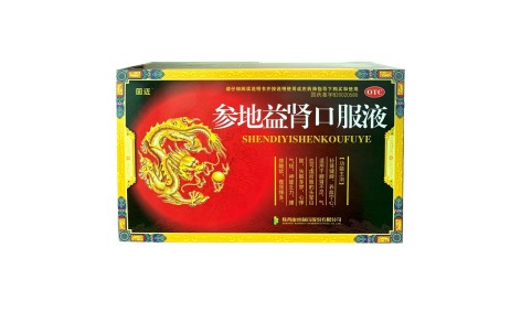 参地益肾口服液康惠