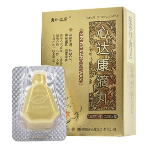 心达康滴丸(因科瑞斯)(心达康滴丸)_价格_说明书_功效_副作用_康太太