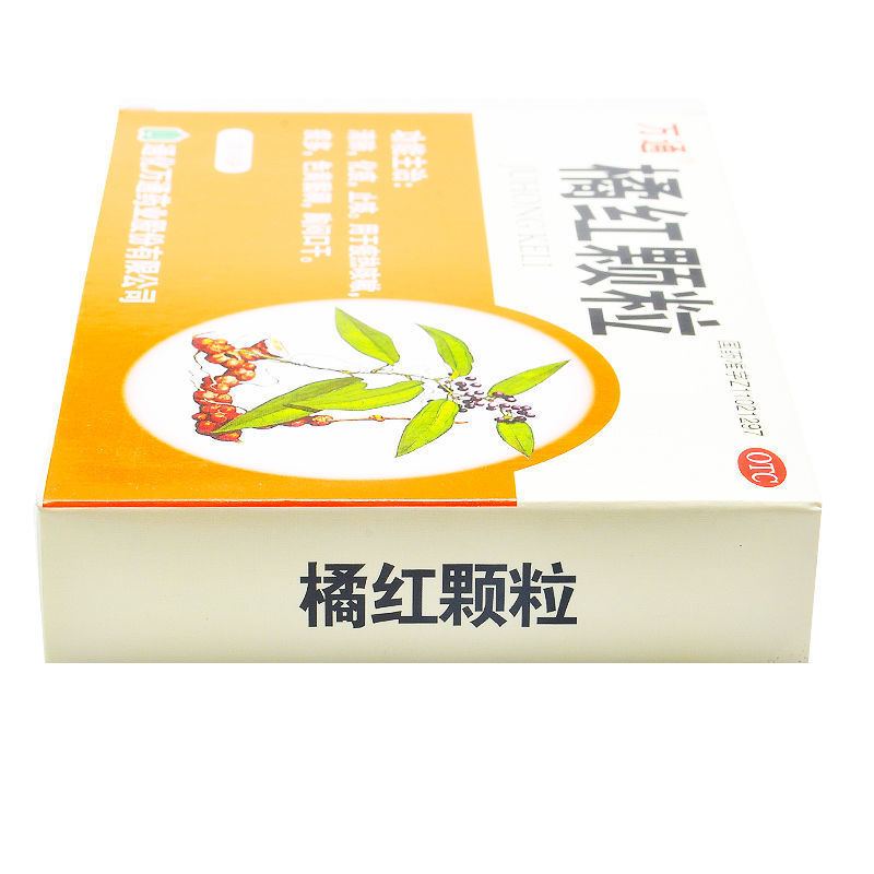 橘红颗粒的功效与作用-如何晒制新鲜橘红