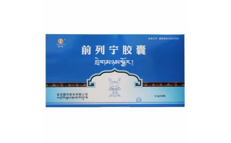 前列宁胶囊金珂