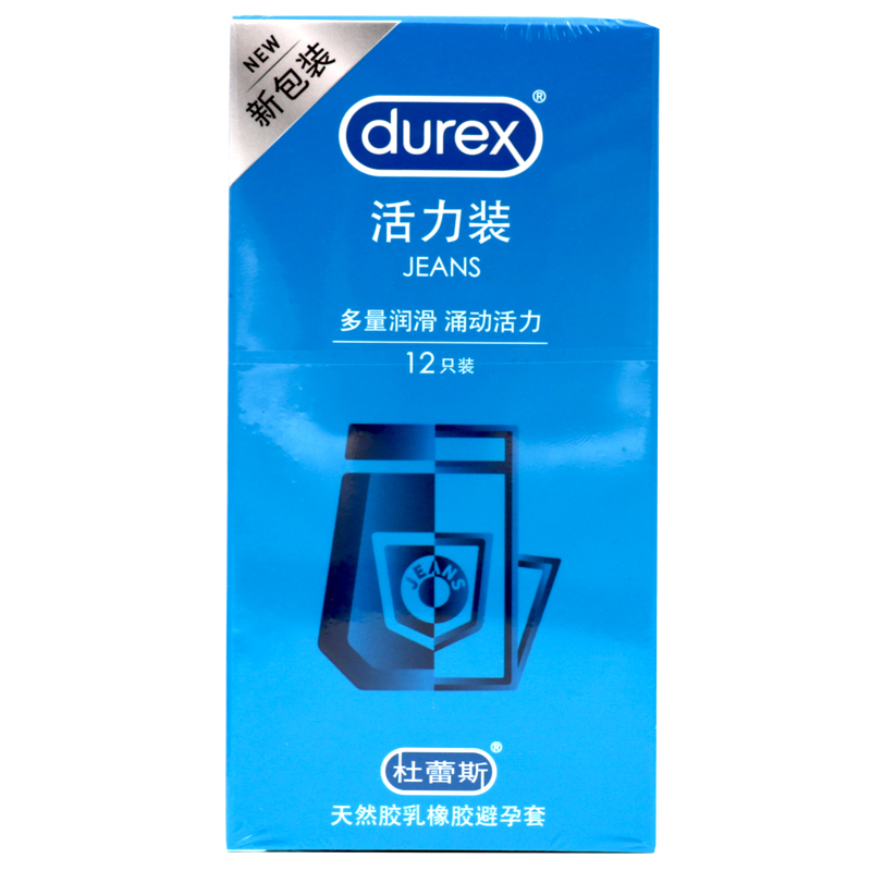 杜蕾斯活力装天然胶乳橡胶避孕套(杜蕾斯)