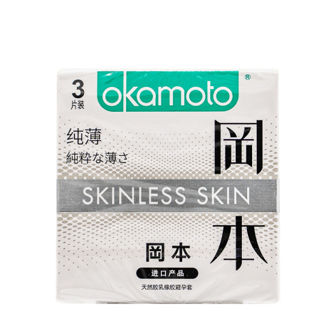 冈本纯薄天然胶乳橡胶避孕套冈本