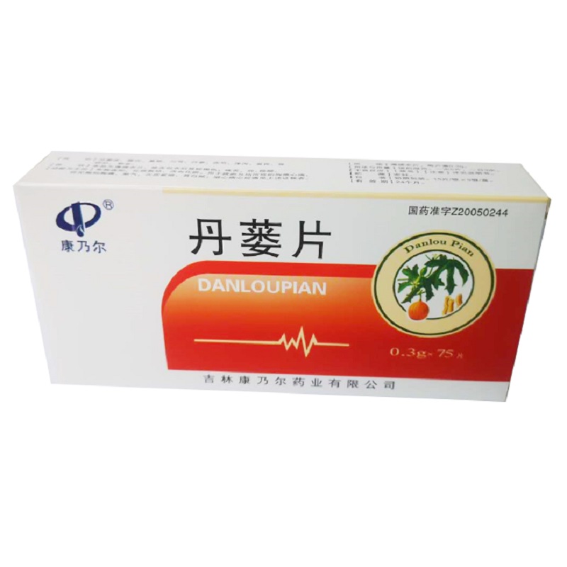 丹蒌片(康乃尔)(丹蒌片)_价格_说明书_功效_副作用_康太太网上药店