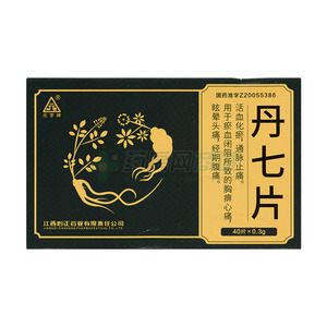 丹七片()(丹七片)_价格_说明书_功效_副作用_康太太网上药店