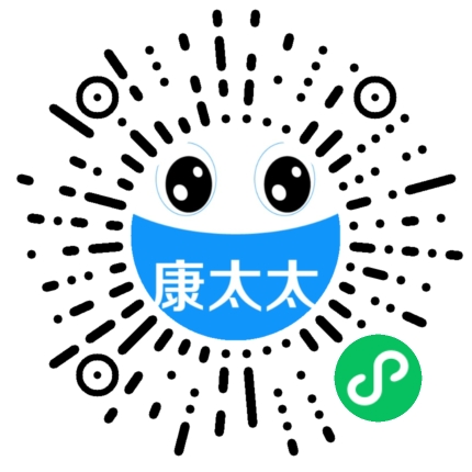 竹叶椒片(佛慈)