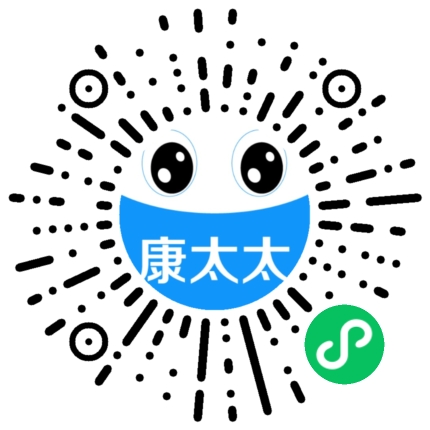 叶酸片斯利安