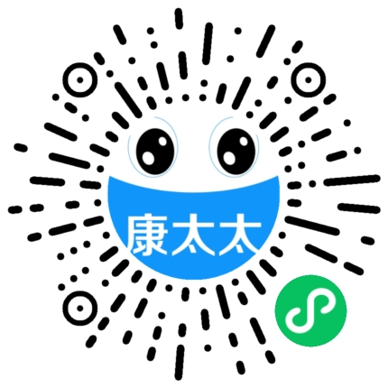 硫酸小诺霉素注射液