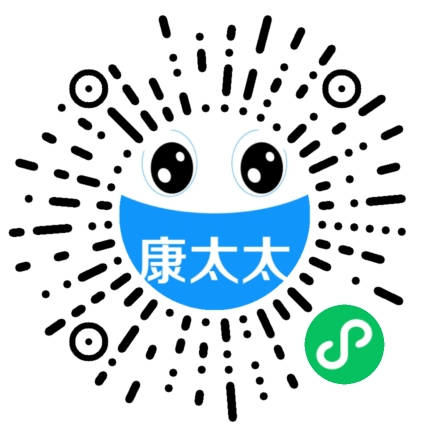 大卫颗粒